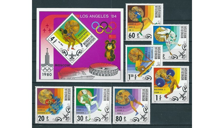MONGOLIA 1980 - JOCURI OLIMPICE - SERIE DE 7 TIMBRE+BLOC NESTAMPILAT - MNH / sport280